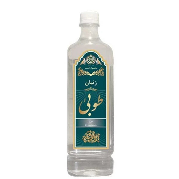 Tooba C.copticum zenian عرق زنیان طوبی