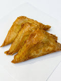 Salamat Samosa سمبوسه