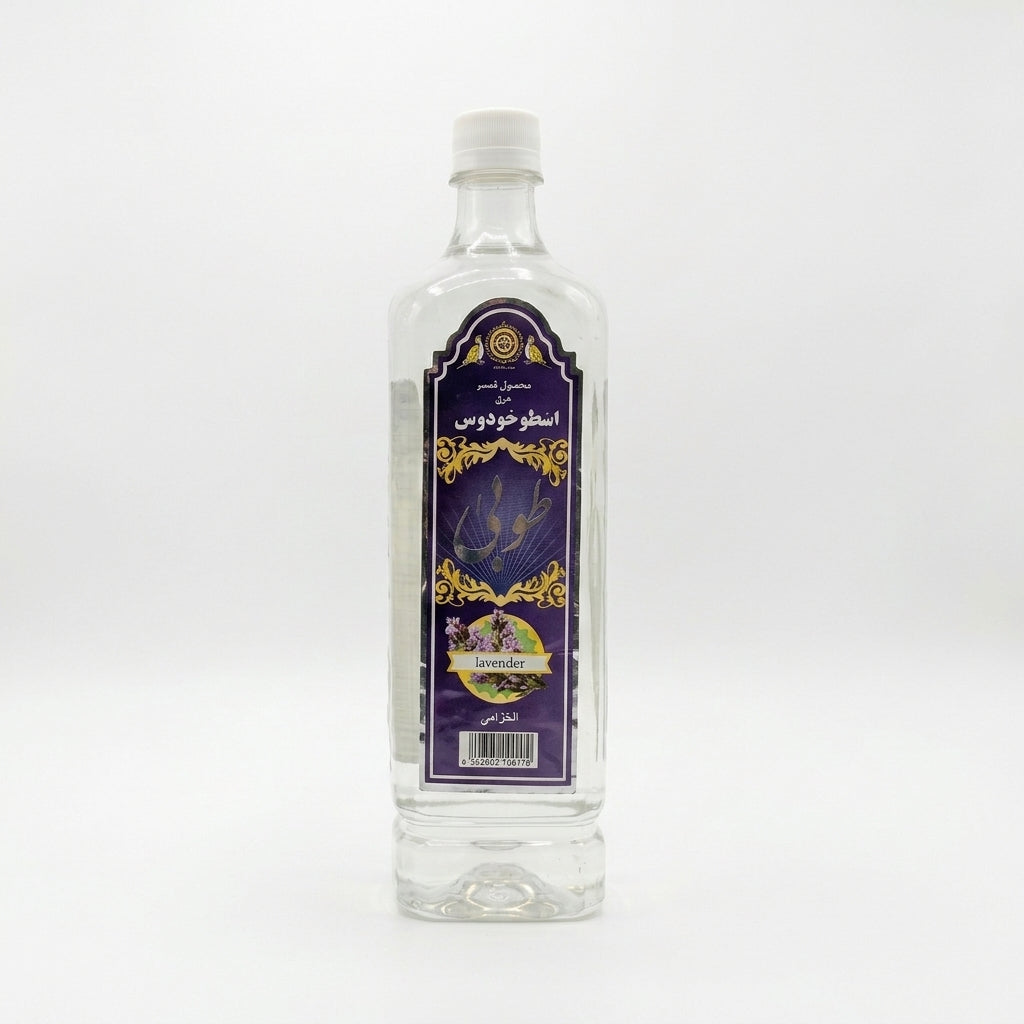 Tooba Lavender ostokhodoos عرق اسطوخودوس طوبی