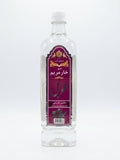 Tooba Silybum marianum khar maryam-tooba عرق خار مریم طوبی