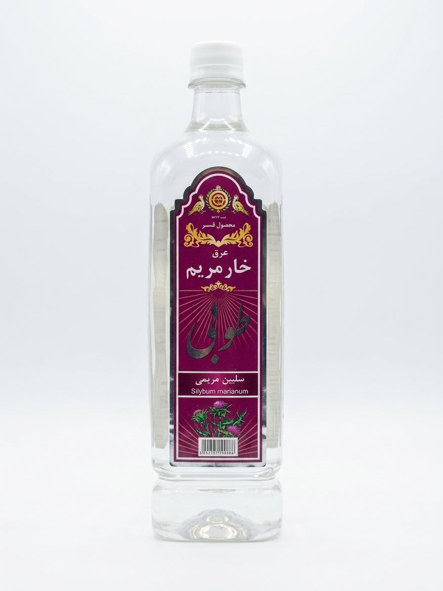 Tooba Silybum marianum khar maryam-tooba عرق خار مریم طوبی