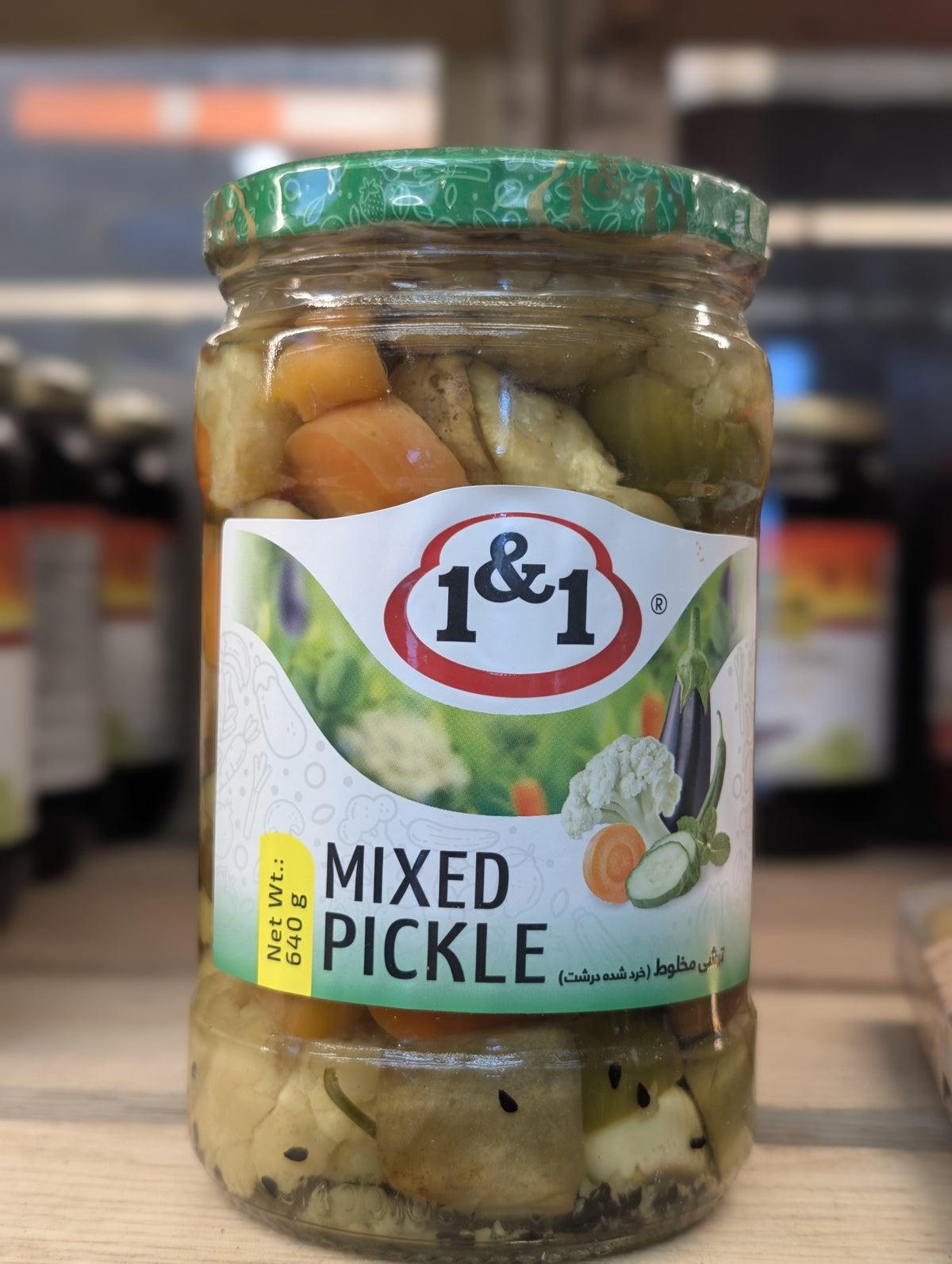 Yeko Yek Mixed pickle
ترشی مخلوط