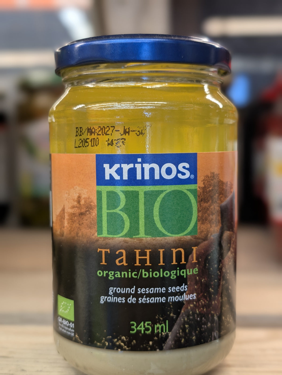 krinos Tahini
ارده کرینوس