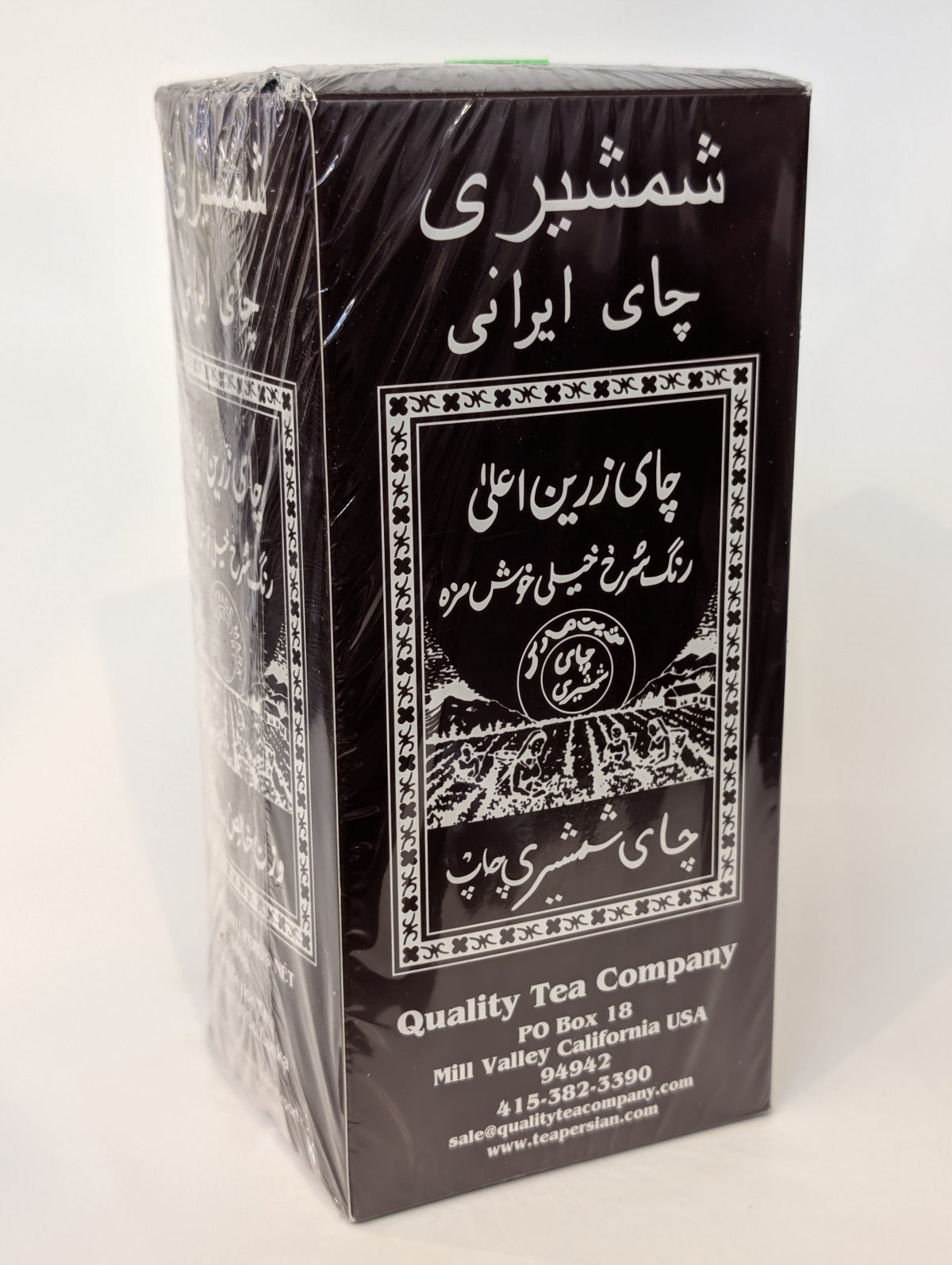Do Ghazal Shamshiri Persian tea500gr چای ایرانی شمشیری ۵۰۰ گرم