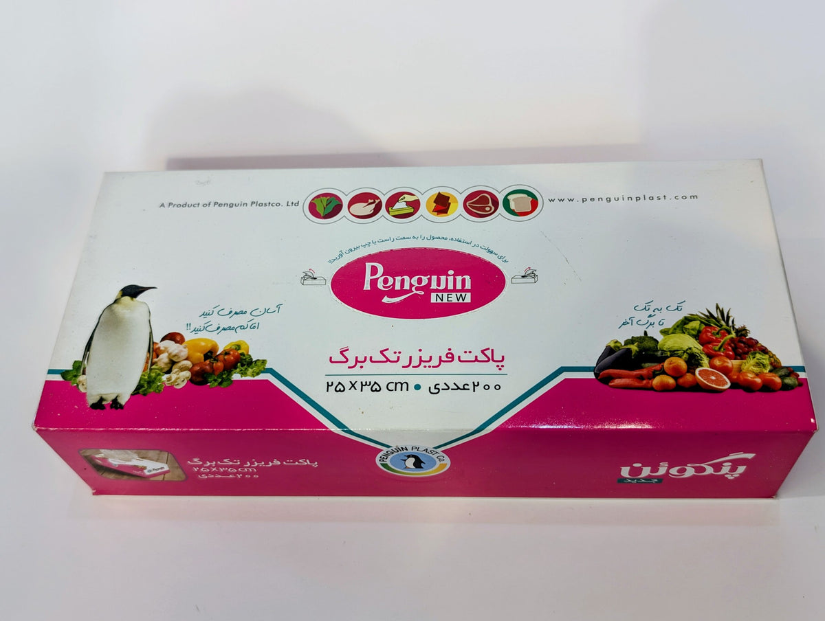 Penguin Penguin 200pcs, 25×35
پنگوئن ۲۰۰ عدد، ۲۵×۳۵
