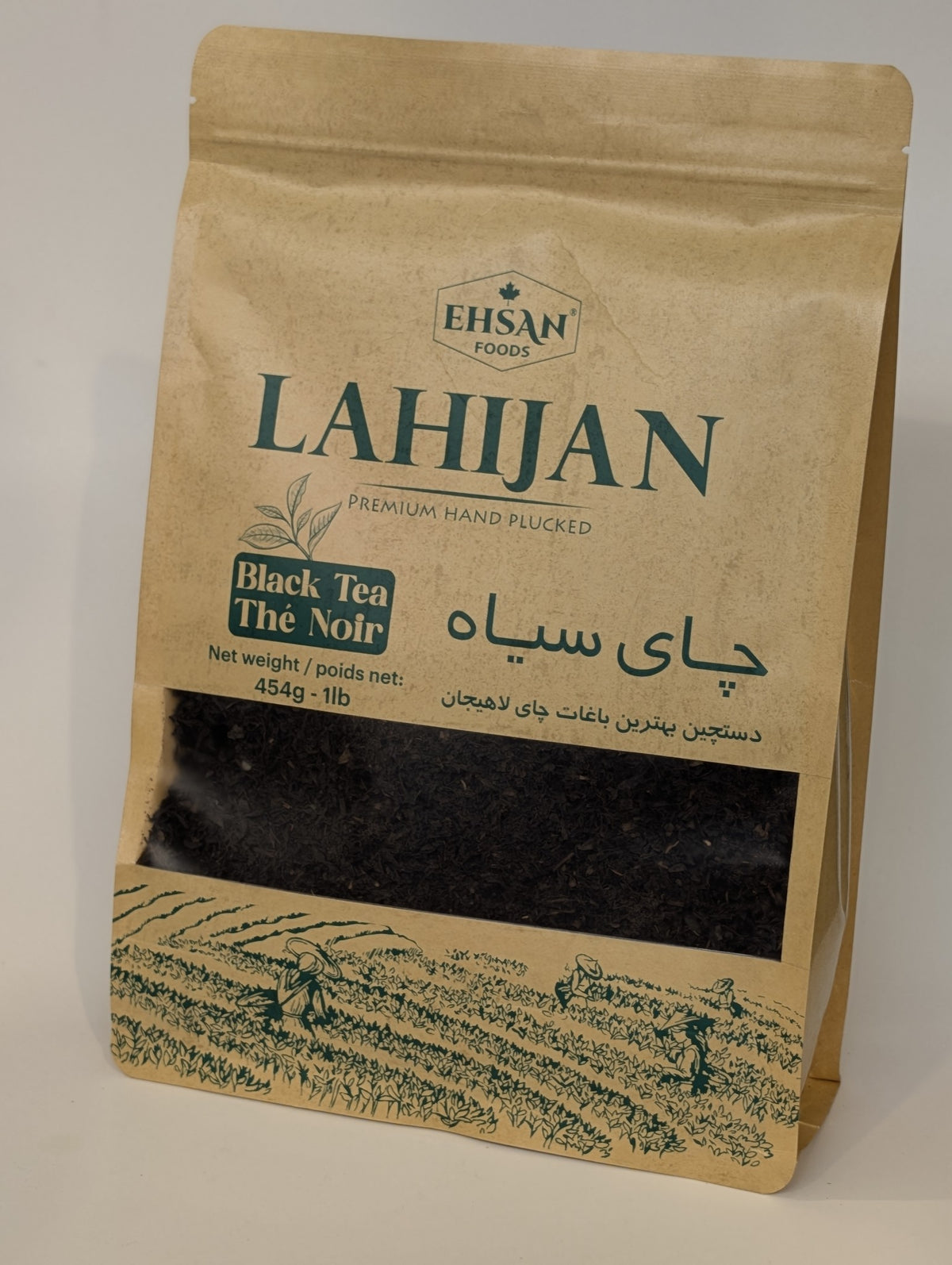 Ehsan Lahijan Black tea
چای سیاه لاهیجان احسان