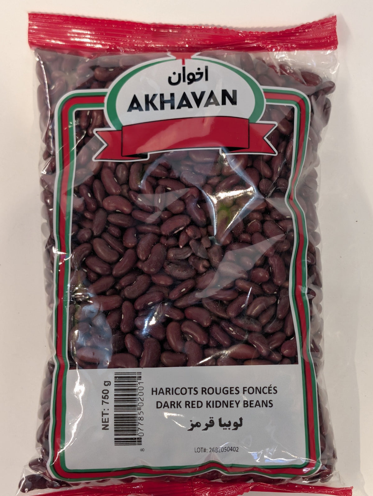 Akhavan Dark red kidney beans
لوبیا قرمز تیره