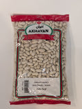 Akhavan White kidney beans
لوبیا سفید