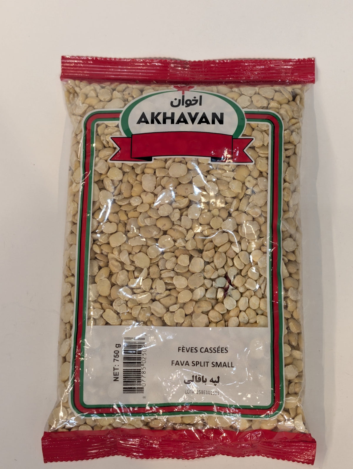 Akhavan Fava split Beans باقلا زرد بدون پوست