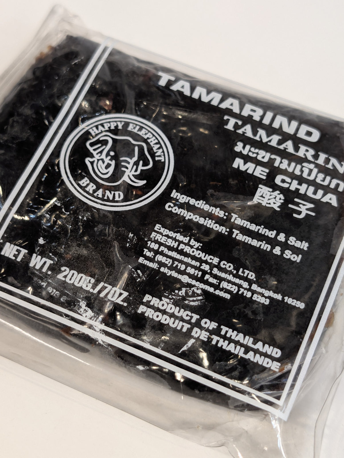 Yeko Yeko Tamre Hendi 200gr
تمر هندی ۲۰۰ گرم