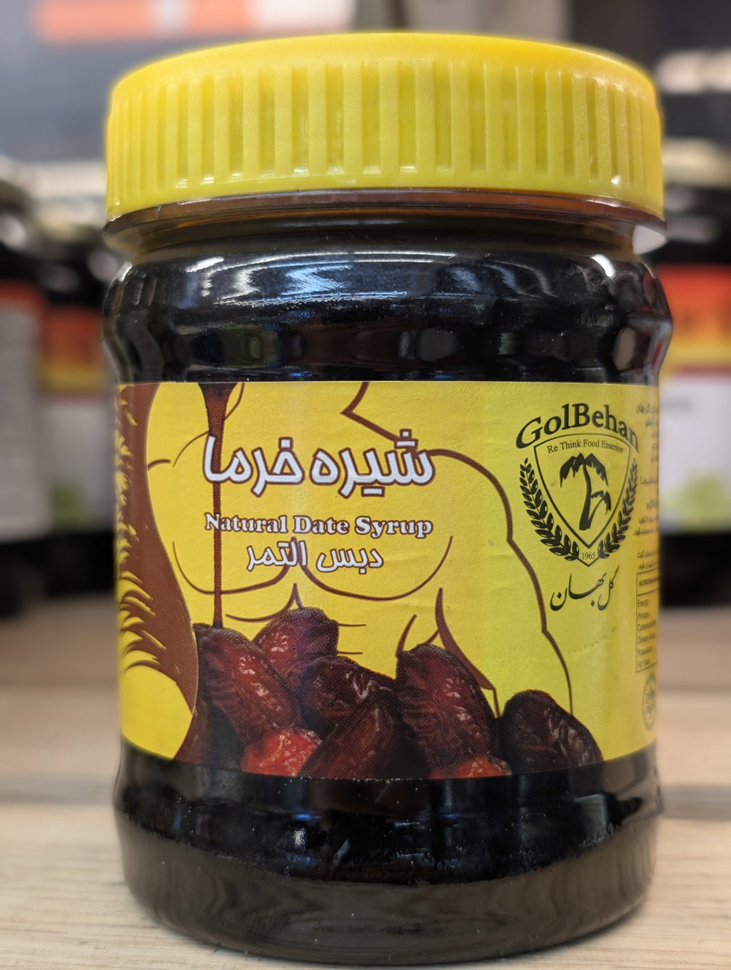 Golbehan Natural Date Syrup شیره خرما