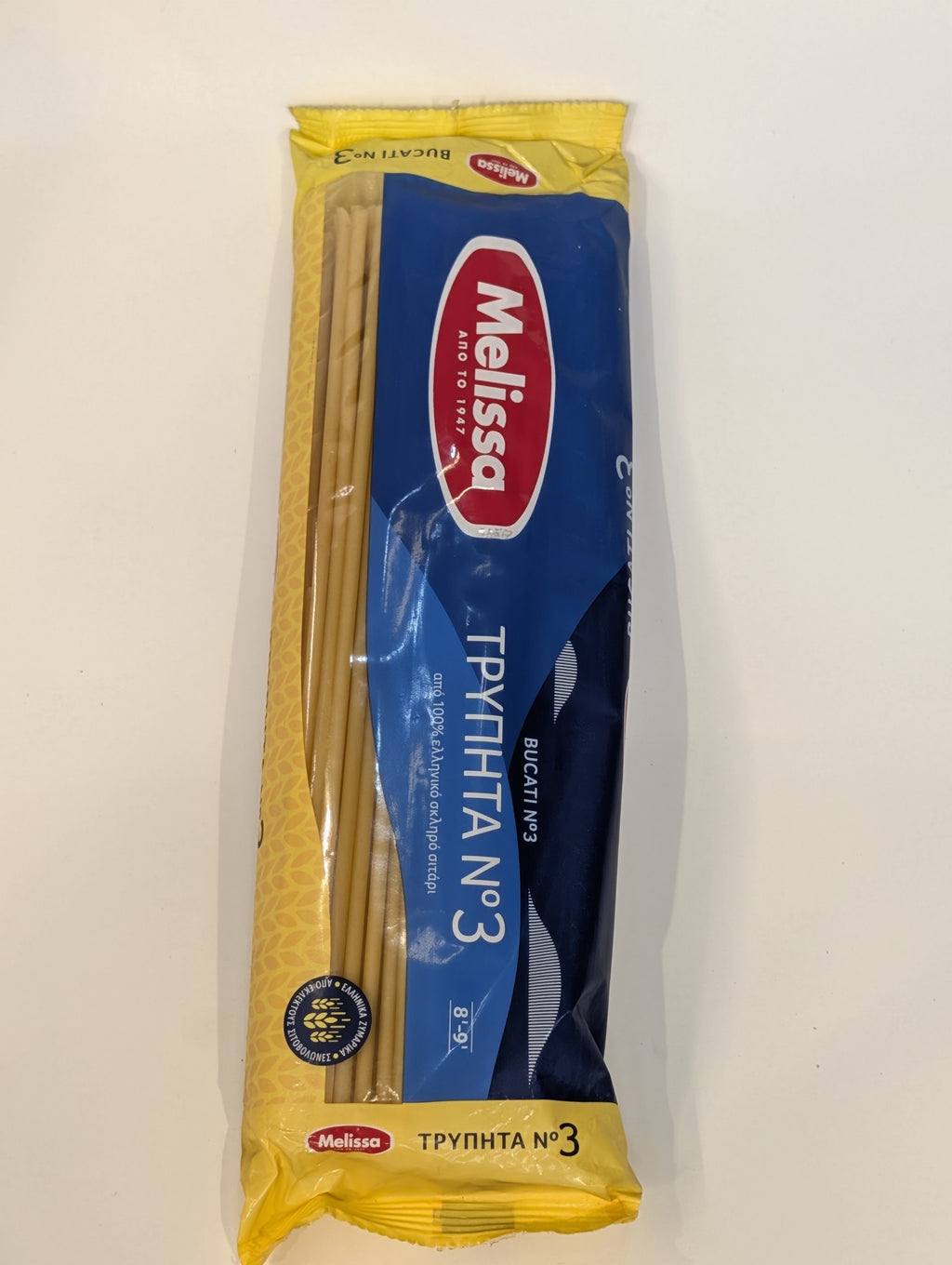 Melissa Veris Spaghetti
اسپاگتی ملیسا