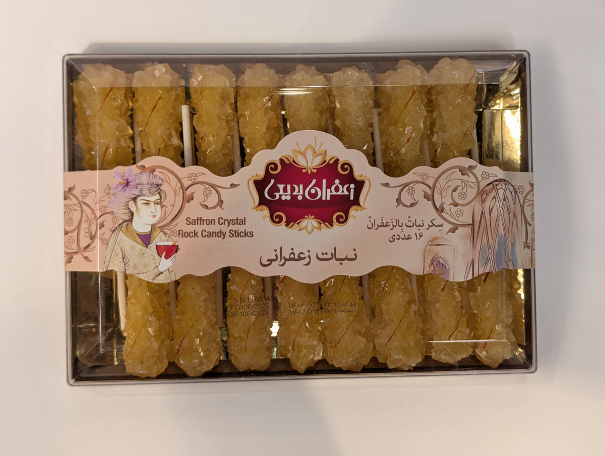 Badiee Saffron Rock Candy Sticks (Badiee)
چوب نبات زعفرانی (بدیعی)