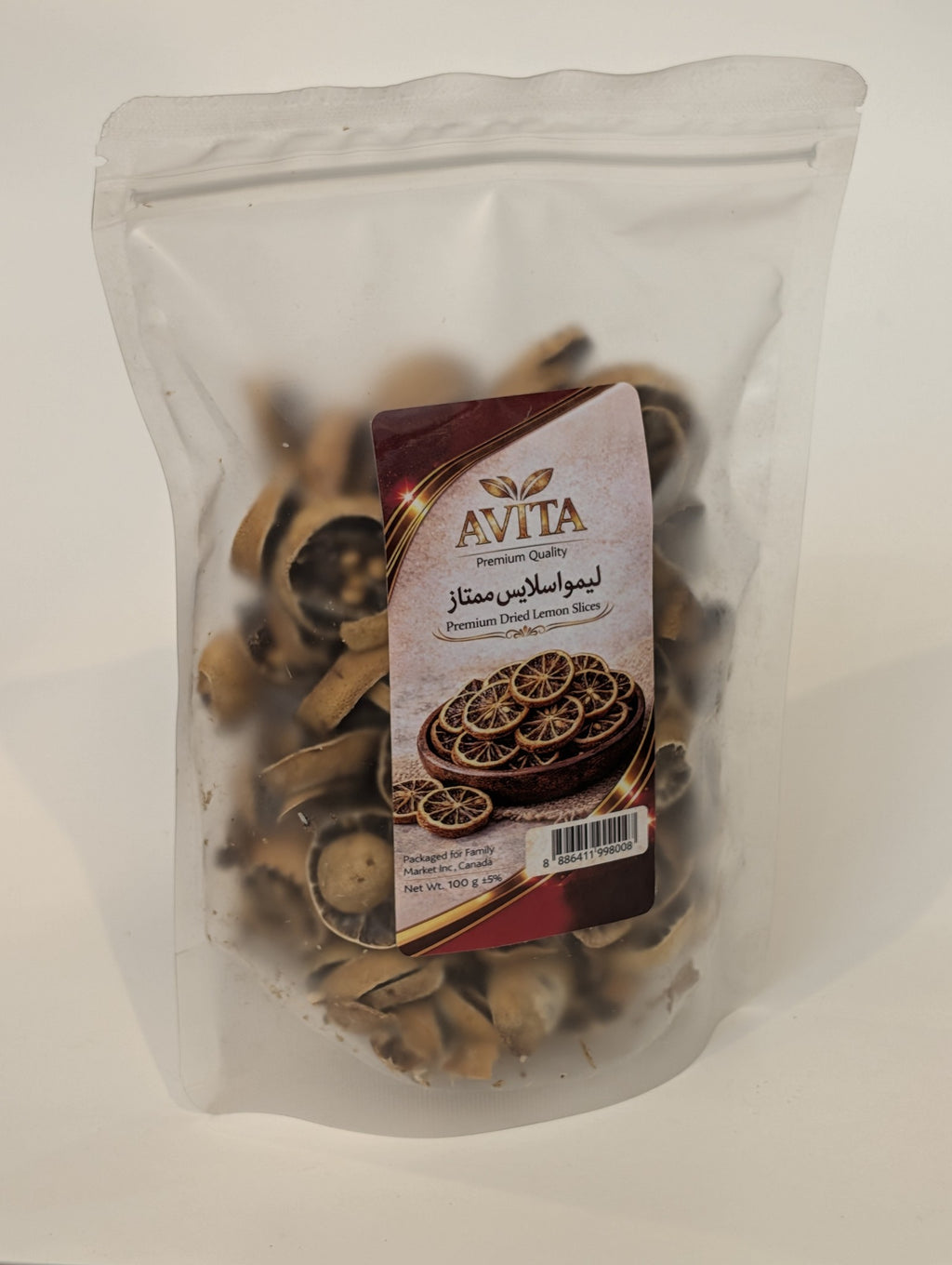 AVITA Premium Dried Lemon Slices ليمو اسلايس ممتاز آویتا