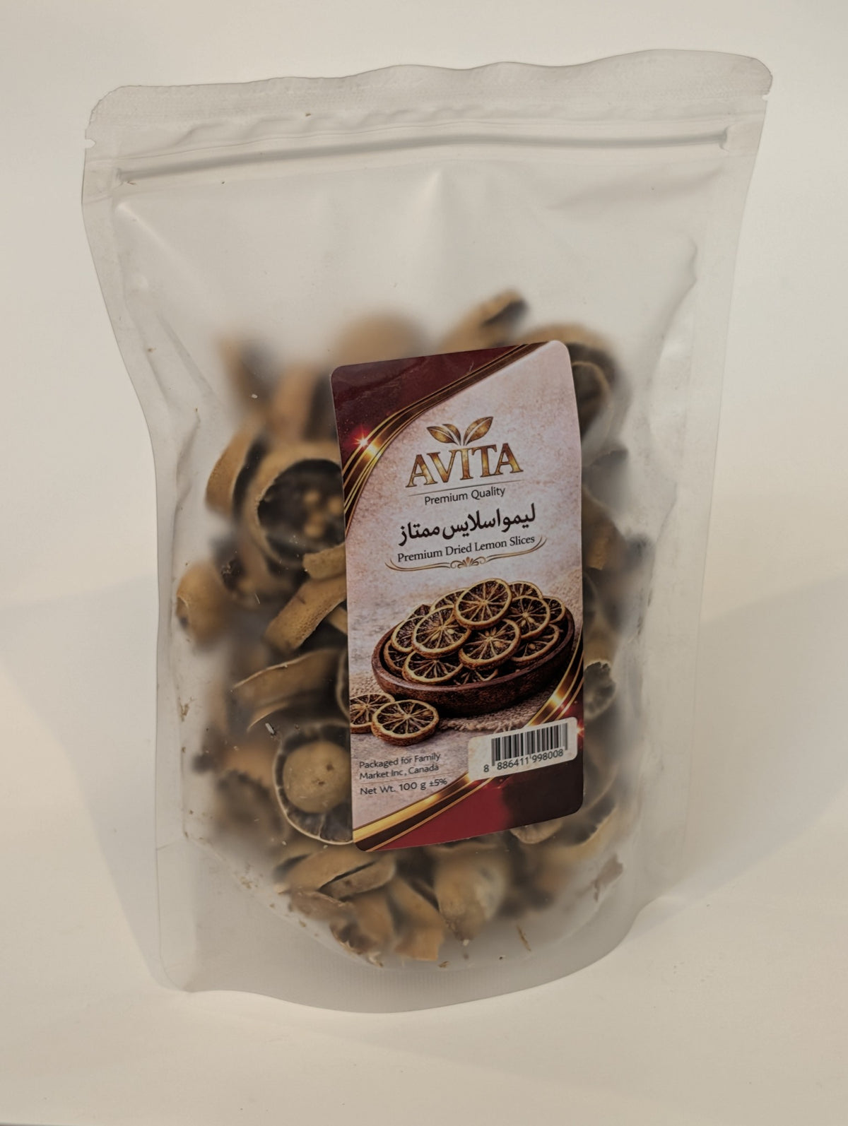 AVITA Premium Dried Lemon Slices ليمو اسلايس ممتاز آویتا