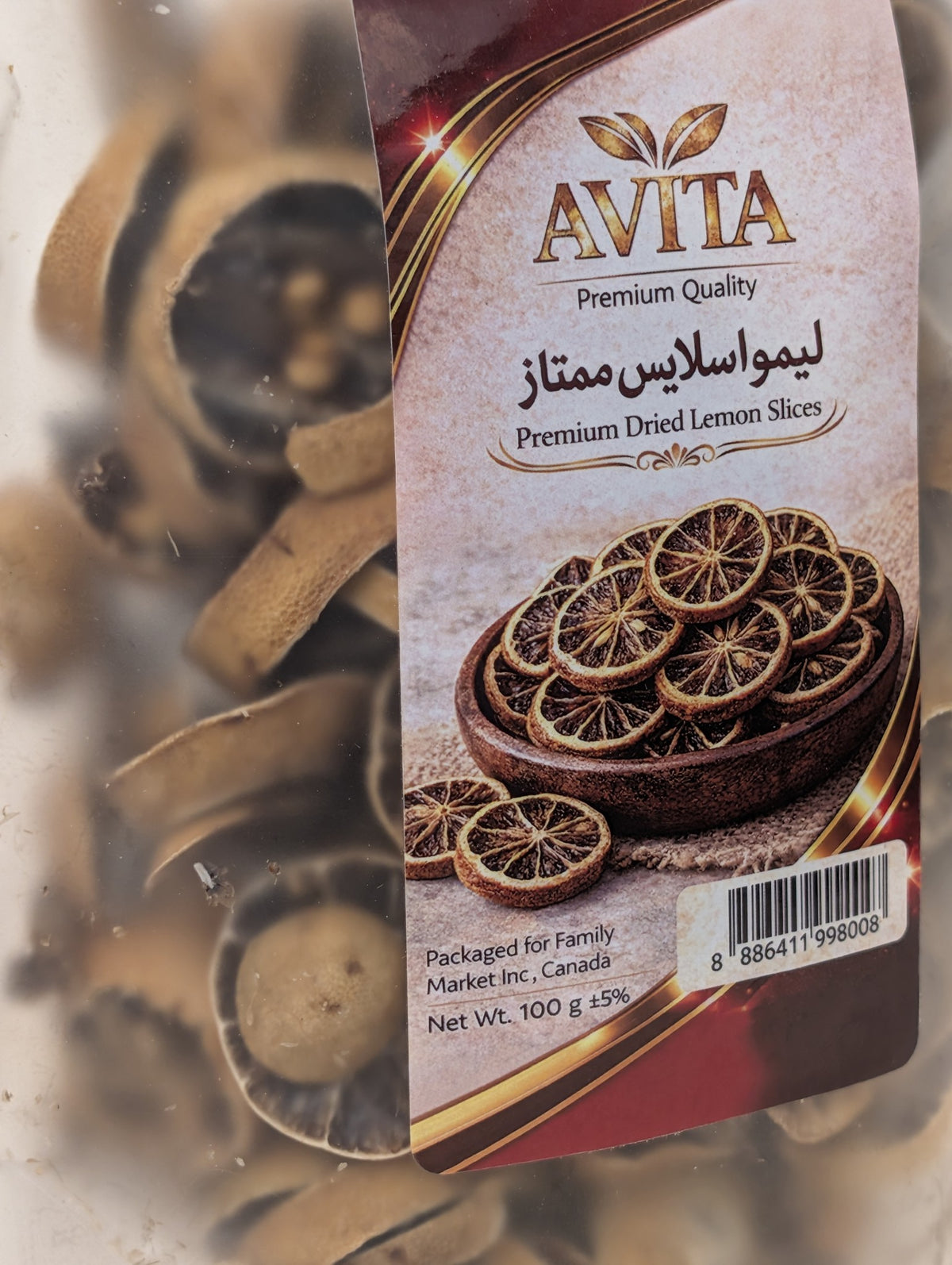 AVITA Premium Dried Lemon Slices ليمو اسلايس ممتاز آویتا