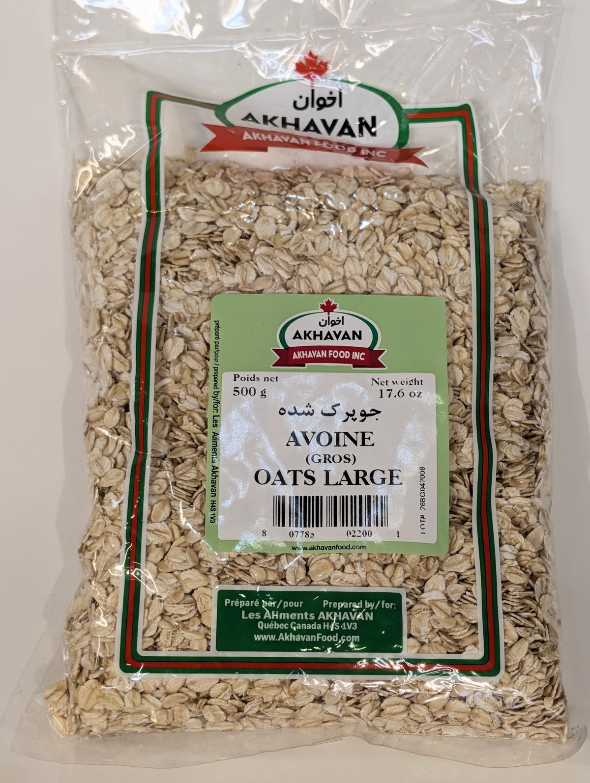 Akhavan Avoine Oats Large Oats جو پرک شده دانه درشت
