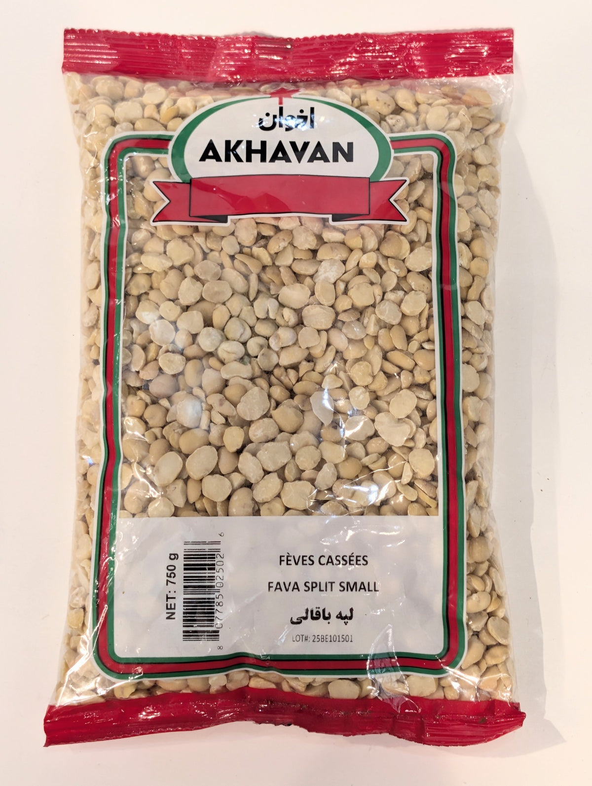 Akhavan Fava Split small لپه باقالى