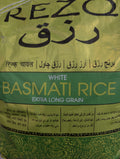 Rezq Basmati Rice 10lb برنج باسماتی رزق 10 پوند