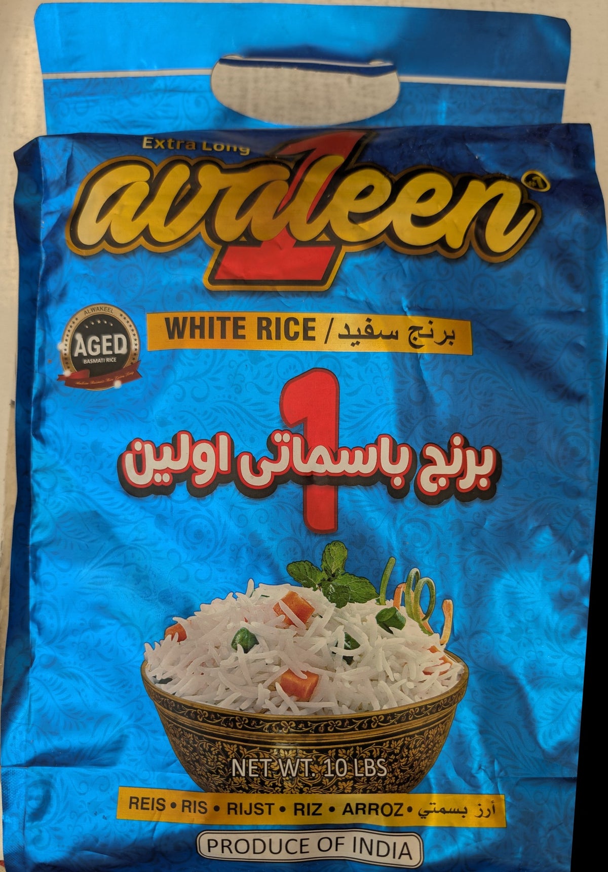 Avaleen  Avaleen White Rice 10lbs برنج سفید آوالین ۱۰ پوند