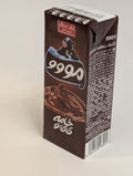 Shirin Asal Breakfast Cocoa Cream  خامه کاکائو صبحانه