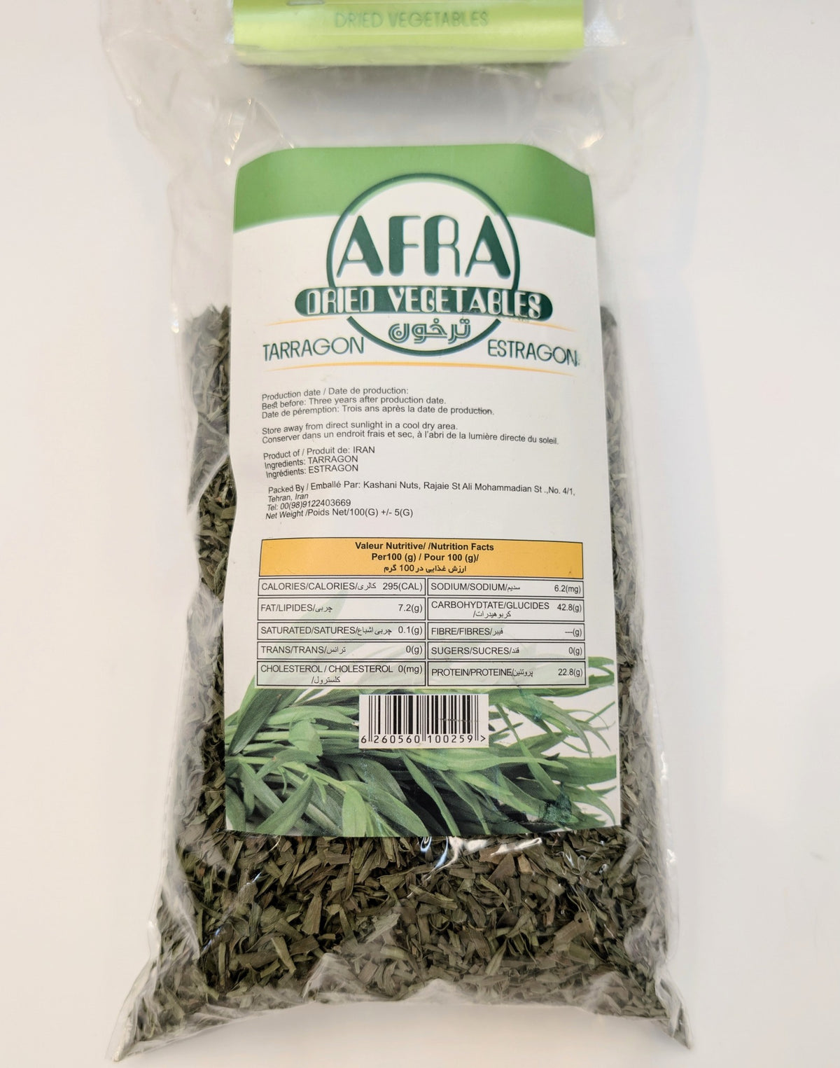 Afra Tarragon tarkhoon
ترخون