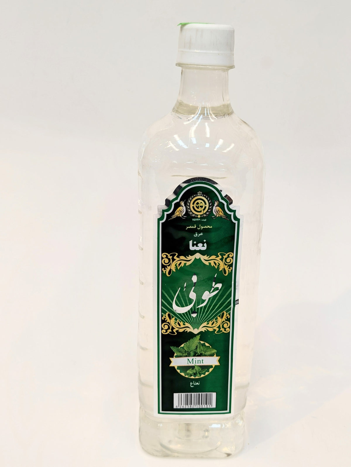 Tooba Mint nanae-tooba عرق نعناع طوبی
