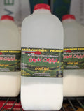 Akhavan yogurt drink 2L دوغ اخوان دو لیتر