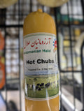 Arzomanian Halal Hot Chubs کالباس گوشت تند