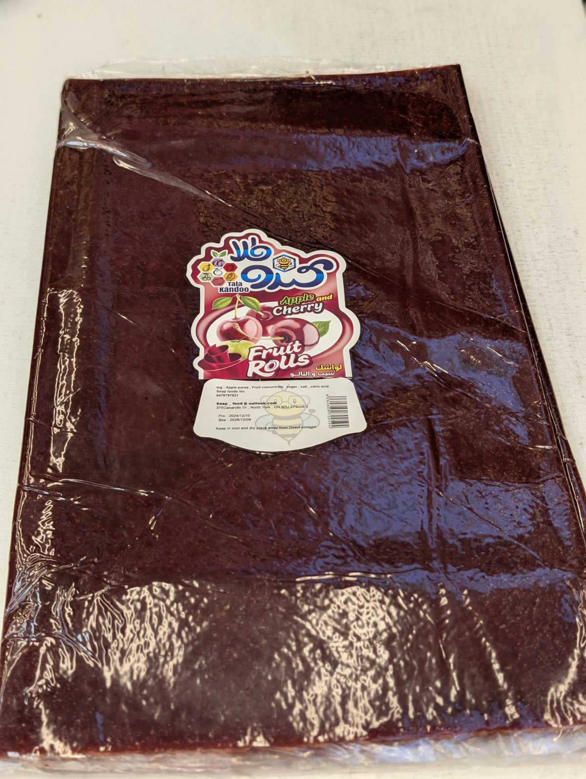 Kandoo Tala Lavashak 1lb لواشک طلا کندو یک پوند