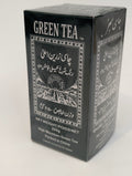 Shamshiri Green Tea 250g چای سبز شمشیری ۲۵۰ گرم