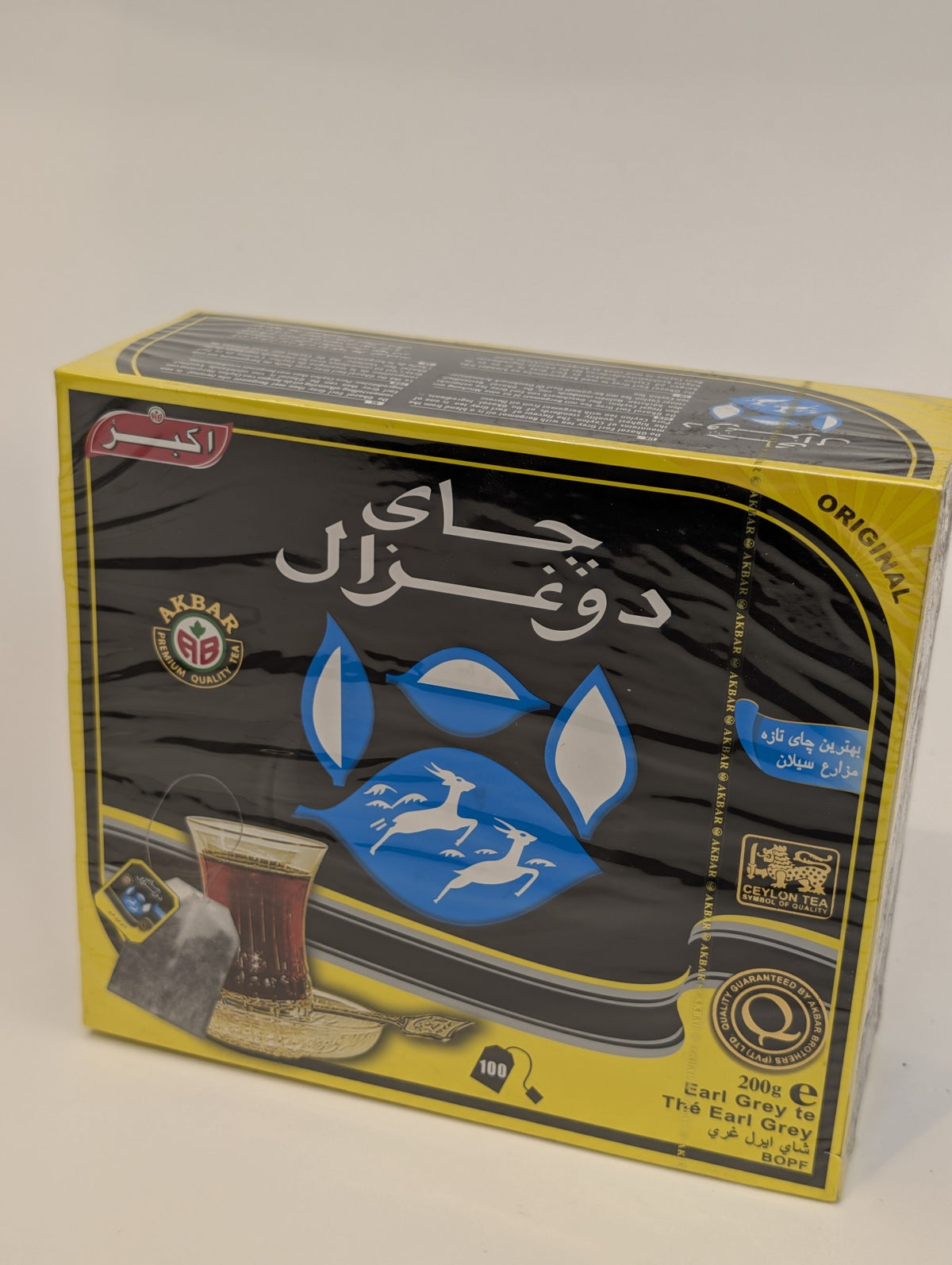 Do Ghazal Earl Grey Blend Tea Bag  چای سیاه کیسه‌ای دو غزال ۲۰۰ گرم