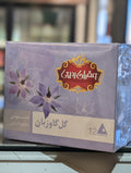 Saharkhiz Borage (Gol-e Gavzaban) teabag دمنوش گل گاوزبان کیسه ای
