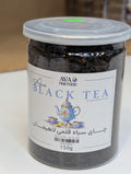 AVA Lahijan 'Ghalami' (Long-Leaf) Black Tea چای سیاه قلمی لاهیجان