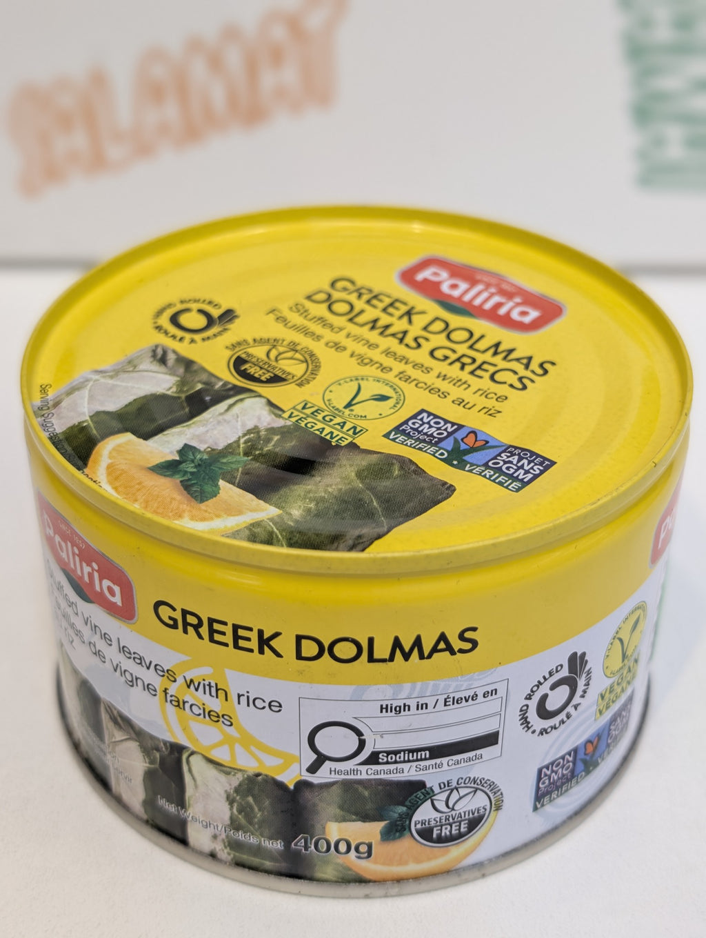 Greek dolmas 400g
دلمه یونانی ۴۰۰ گرم