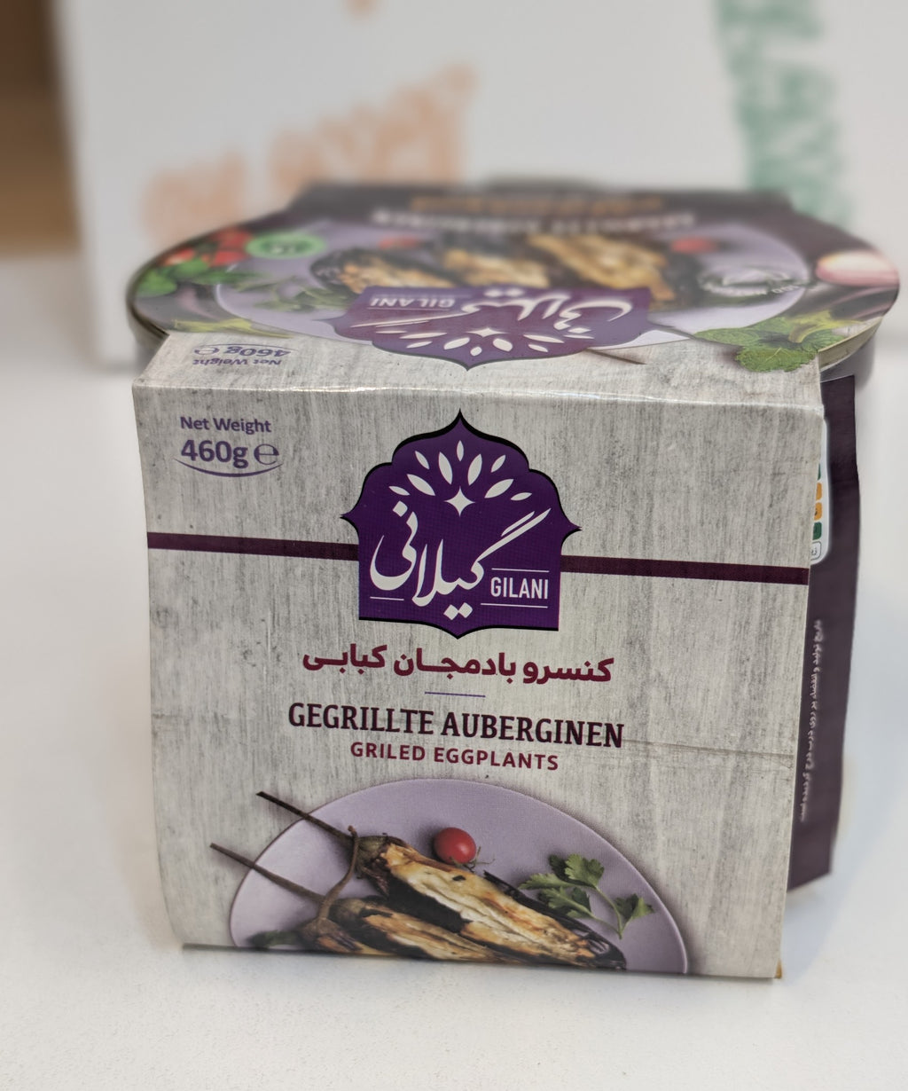Gilani Canned Grilled Eggplant کنسرو بادمجان کبابی گیلانی