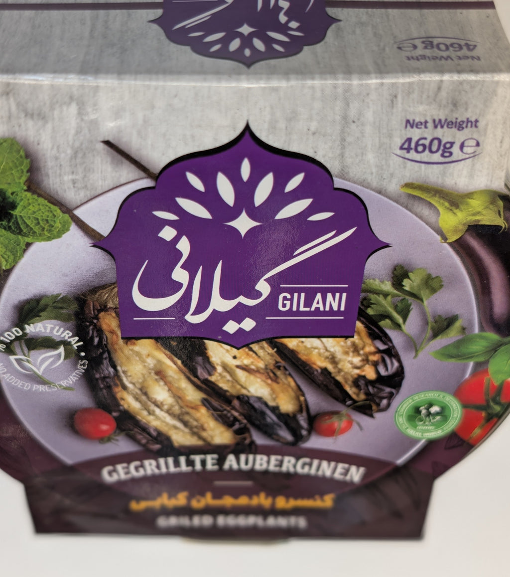 Gilani Canned Grilled Eggplant کنسرو بادمجان کبابی گیلانی