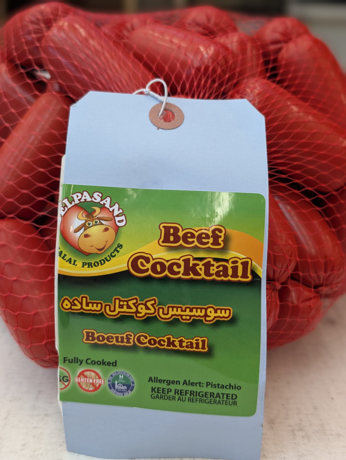 Delpasand Beef Cocktail Sausagesسوسیس کوکتل ساده