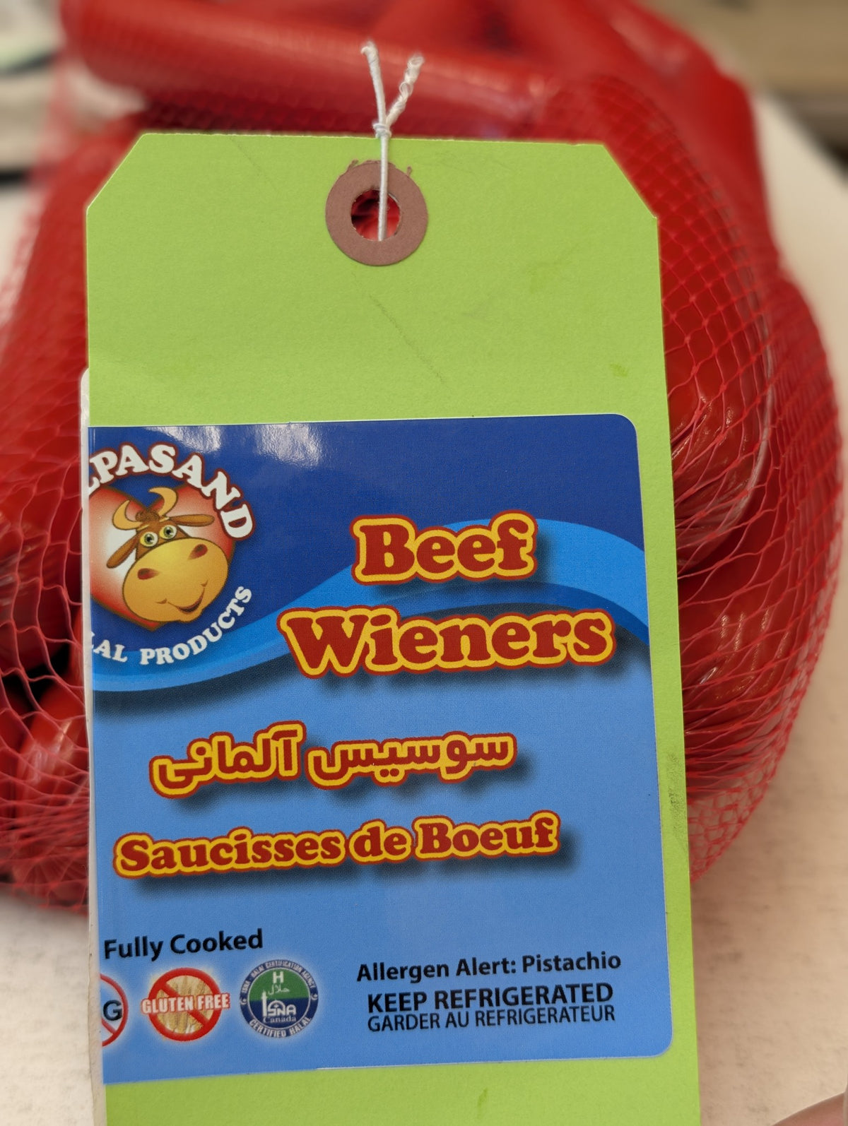 Delpasand Beef Wieners سوسیس آلمانی