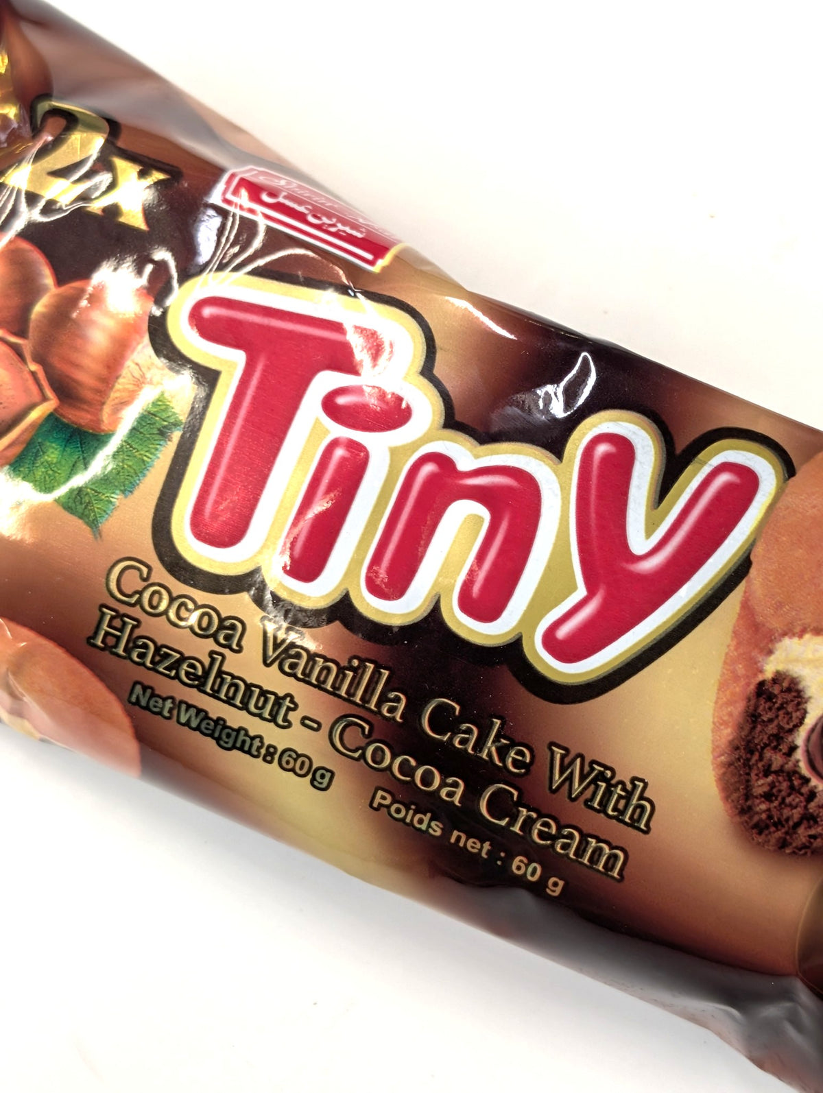 Tiny Cake
کیک کوچک