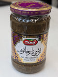Pasand Nazkhatoun Mixed Pickle ترشی نازخاتون
