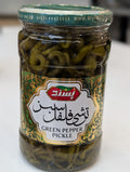 Pasand Green Pepper Pickle ترشی فلفل سبز