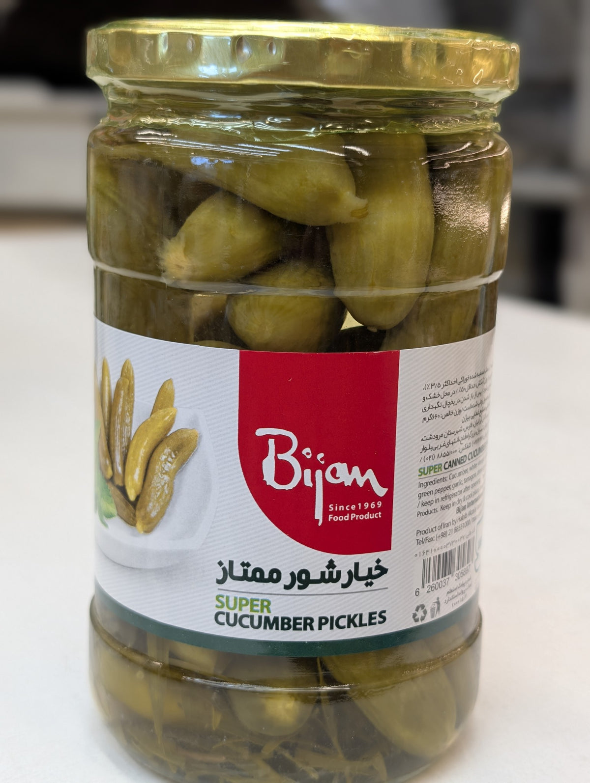 Bijan Super Cucumber Pickles خیارشور ممتاز