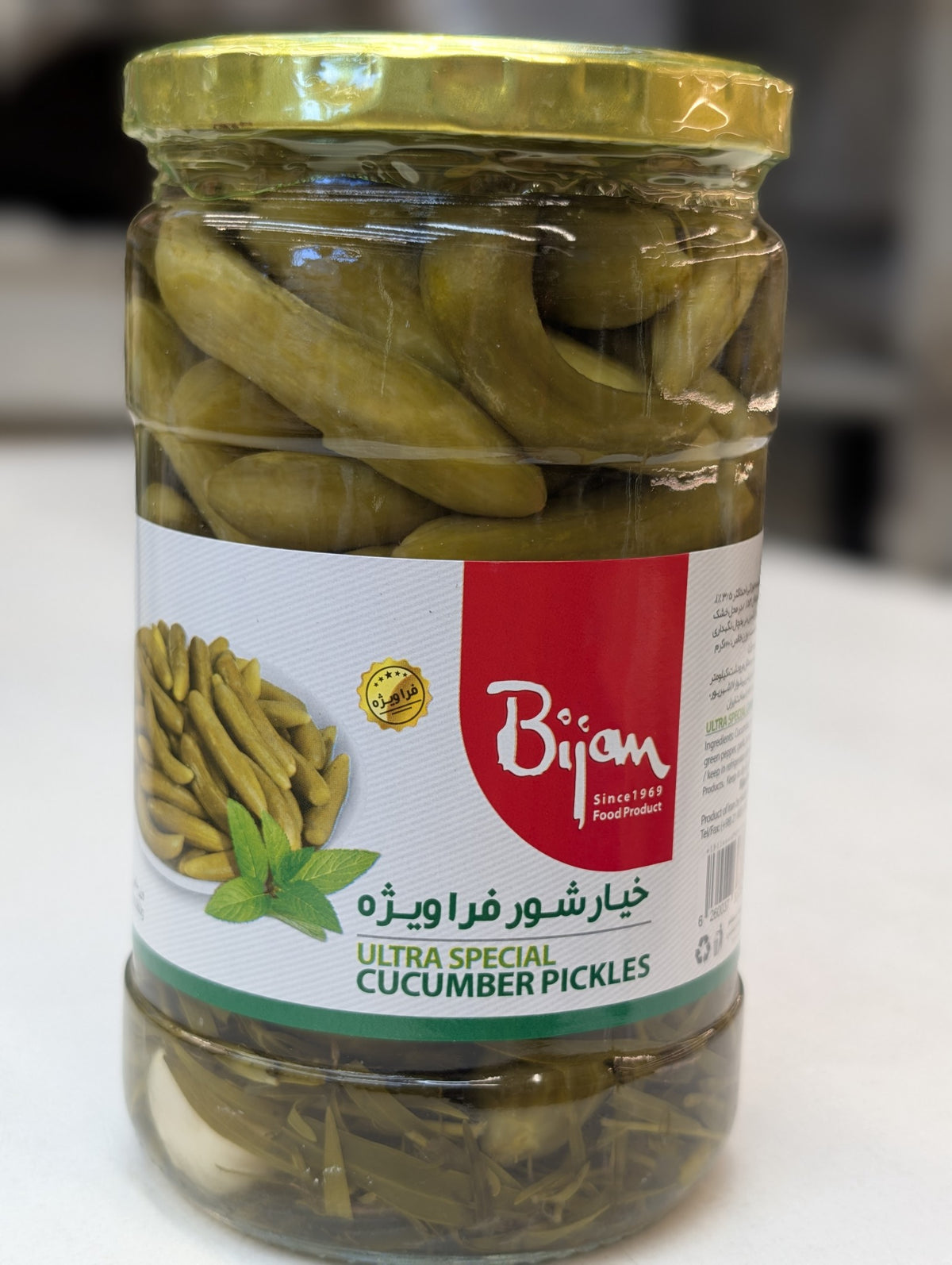 Bijan Ultra Special Cucumber Pickles خیارشور فرا ویژه