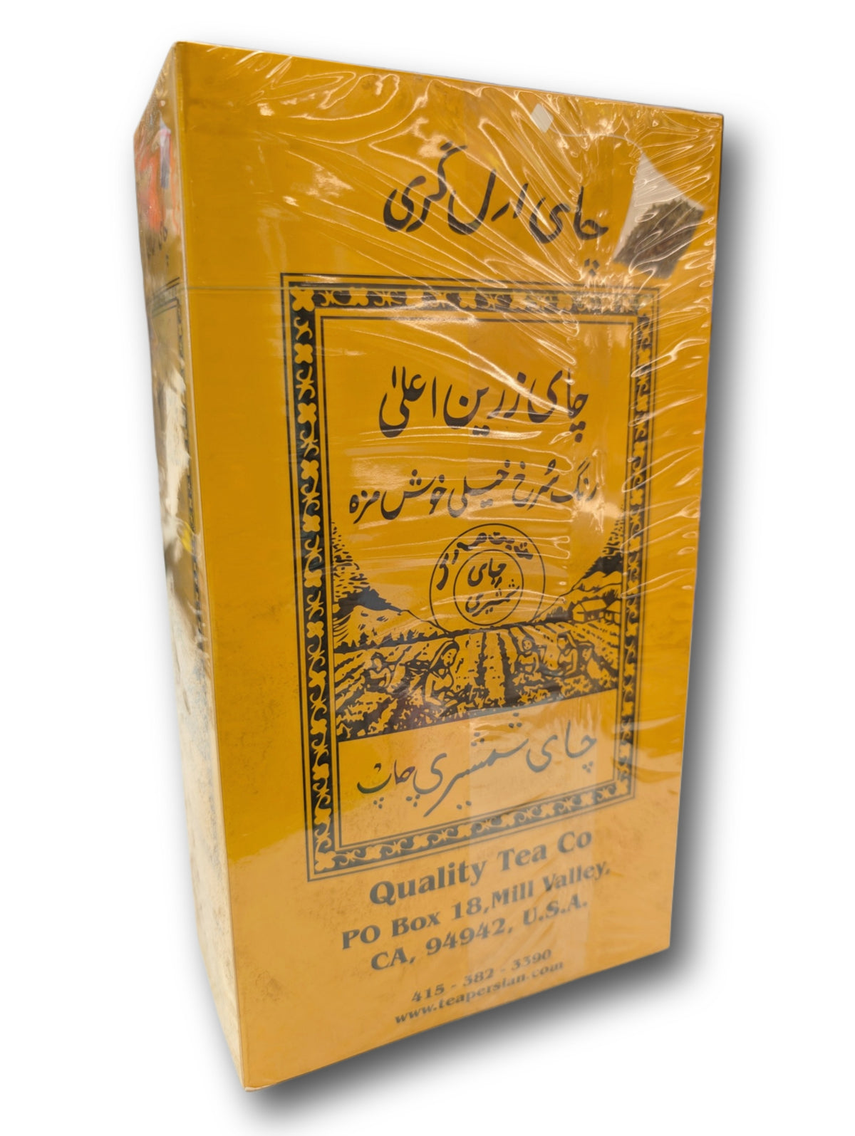 Shamshiri Earl Gray teabag 200gr چای کیسه ای ارل گری شمشیری ۲۰۰ گرم