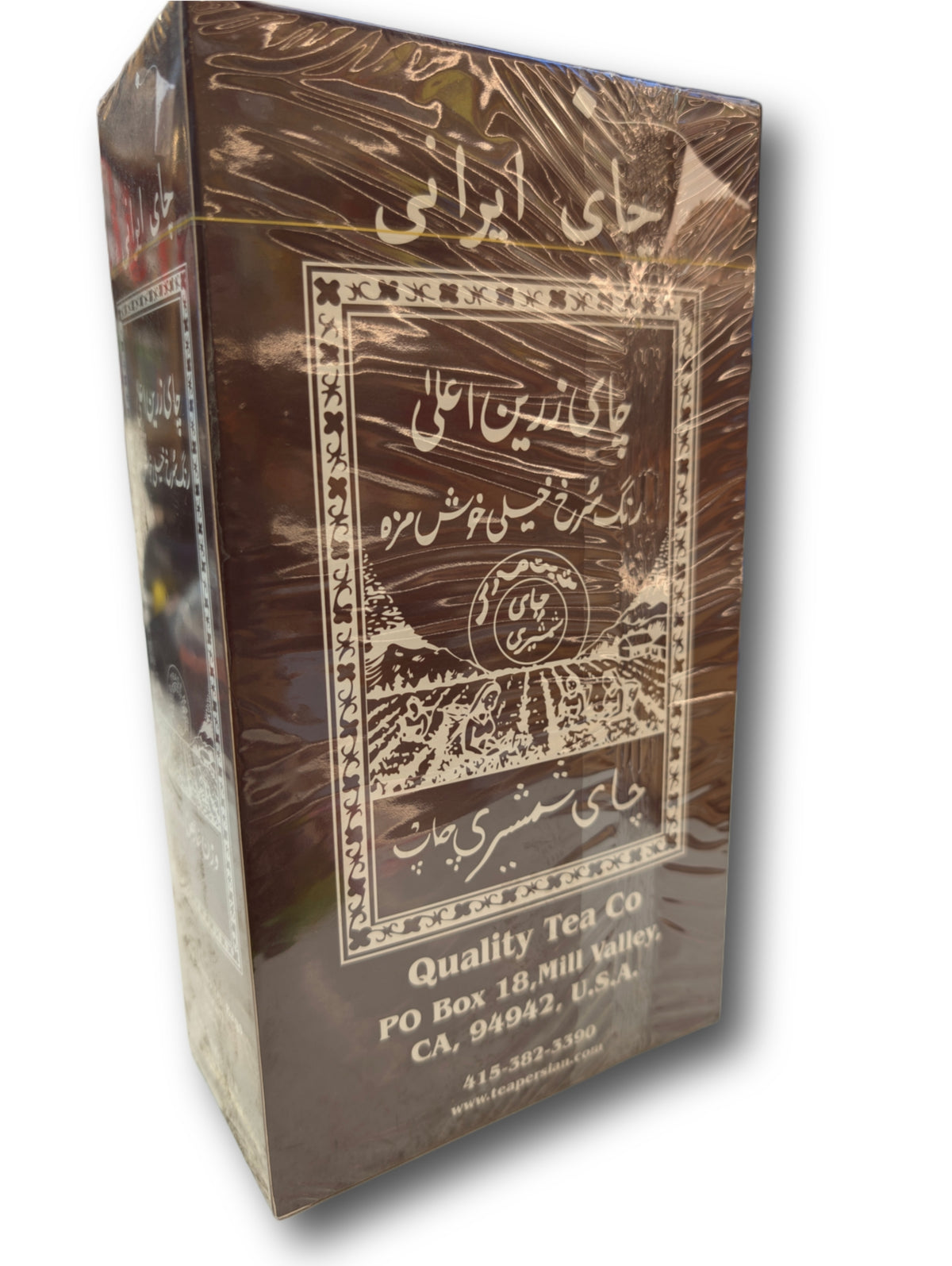 Shamshir Iranian teabag 200grچای کیسه ای ایرانی شمشیری ۲۰۰ گرم