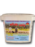 Akhavan Kaleh  low salt 1kg پنیر کاله اخوان کم‌نمک ۱ کیلوگرم