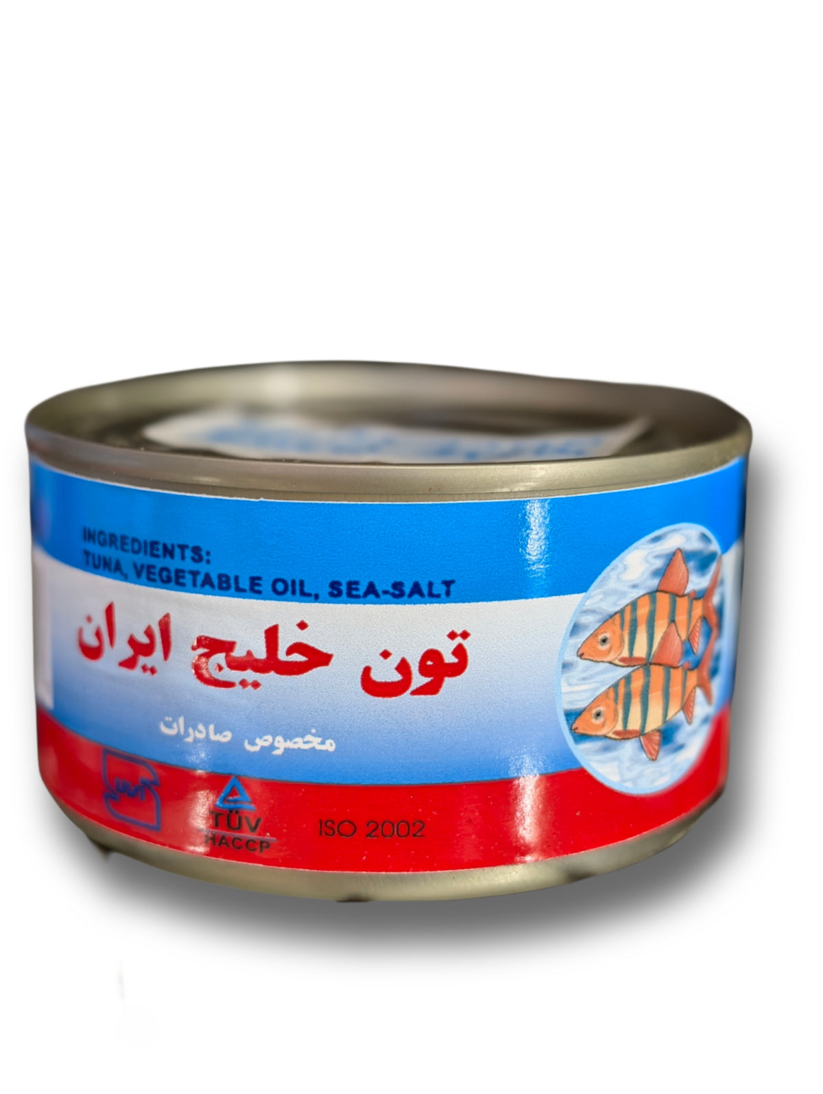 Iran gulf Iran gulf Tuna تن ماهی خلیج ایران