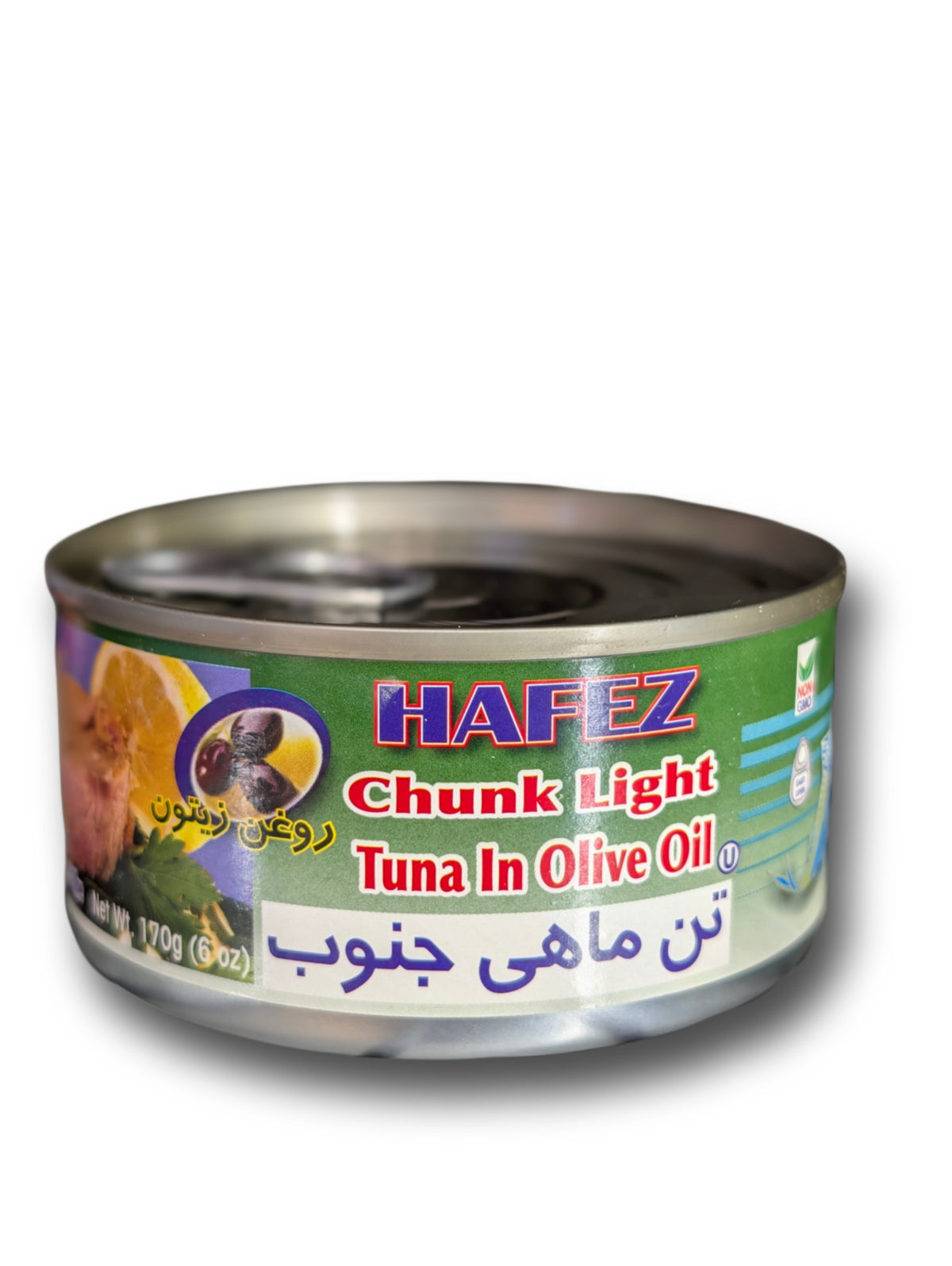 Gilan Hafez tuna canned تن ماهی کنسروی حافظ