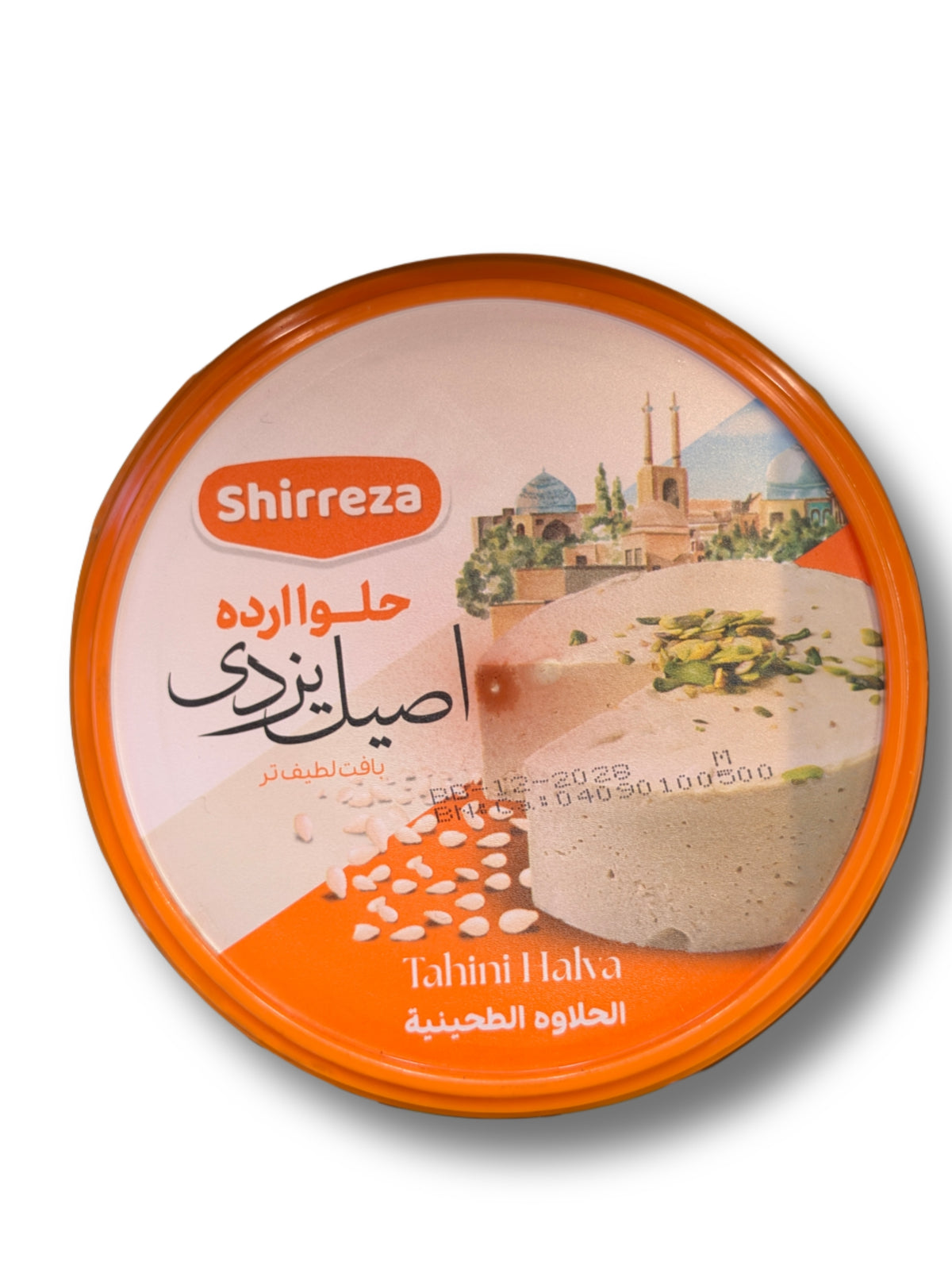 Shirreza Yazdi tahini Halva حلوا ارده یزدی شیررضا